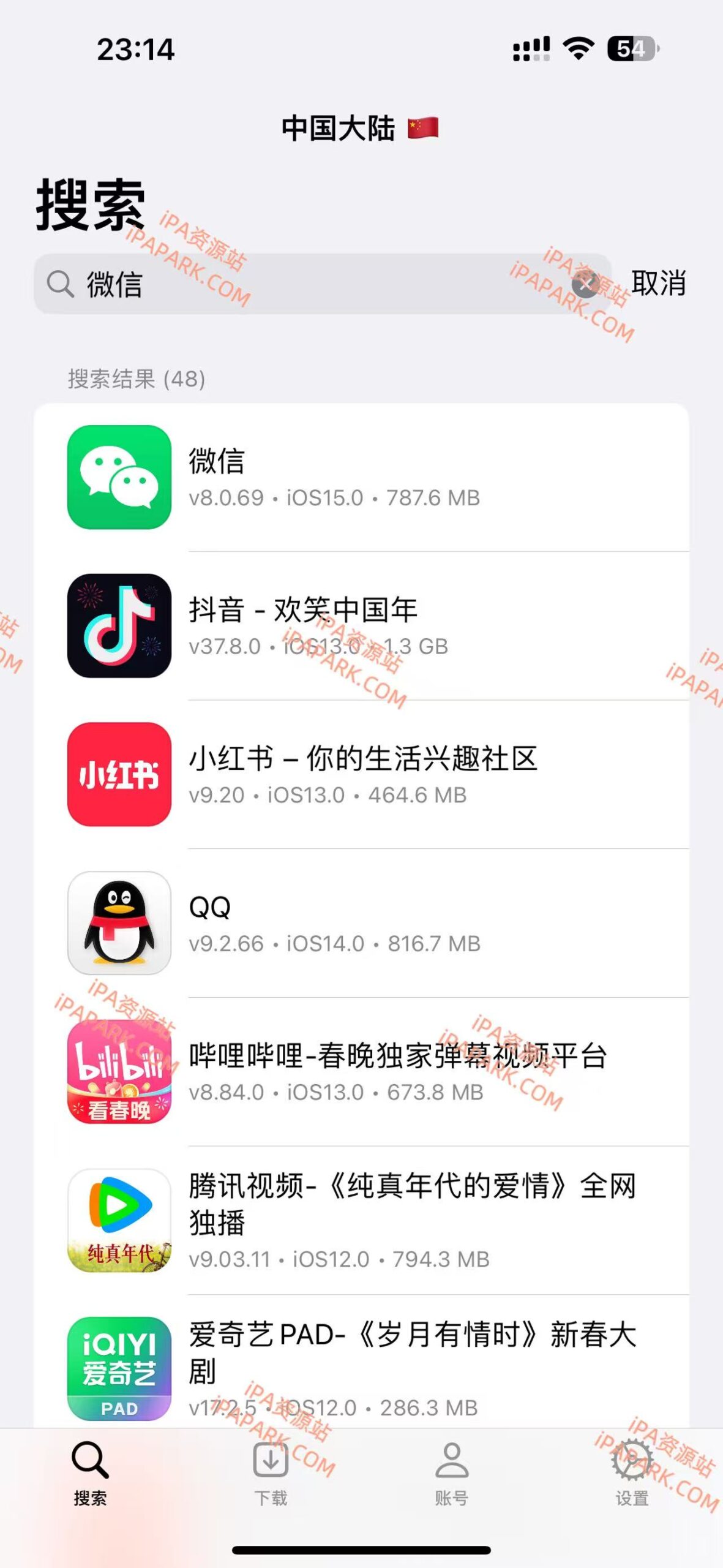 图片[3]-DLiPA 1.2 降级工具-iPA资源站