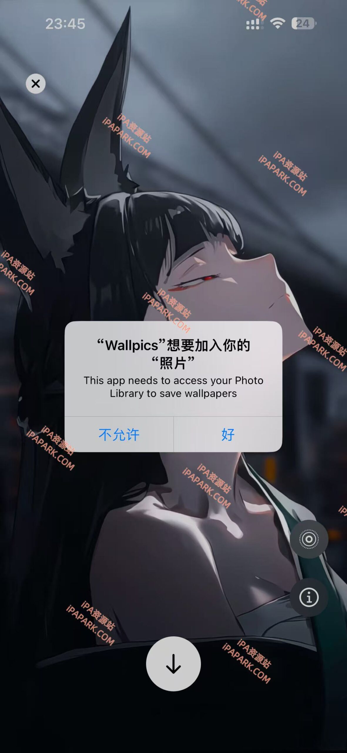 图片[2]-WallPics 3.0.89 动态壁纸-iPA资源站