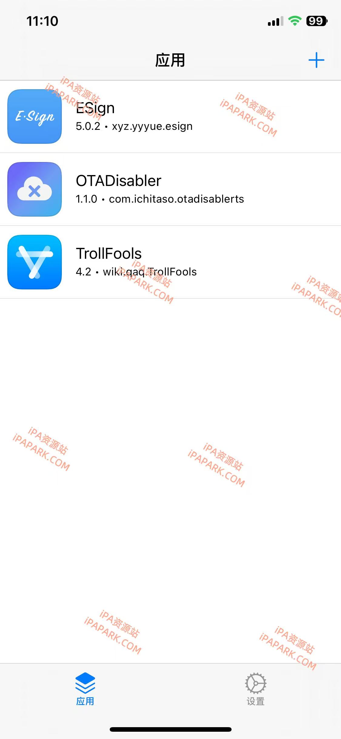 图片[1]-TrollStore 2.1.1 中文汉化文件-iPA资源站