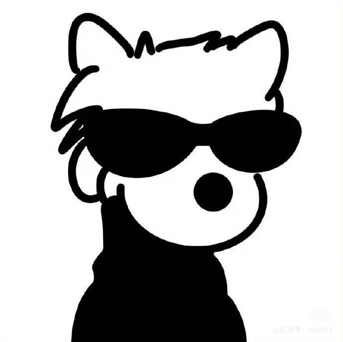 熊一只的头像-iPA资源站