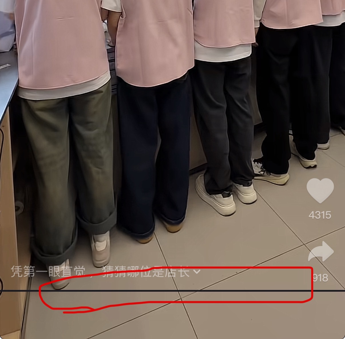 评论图片-iPA资源站