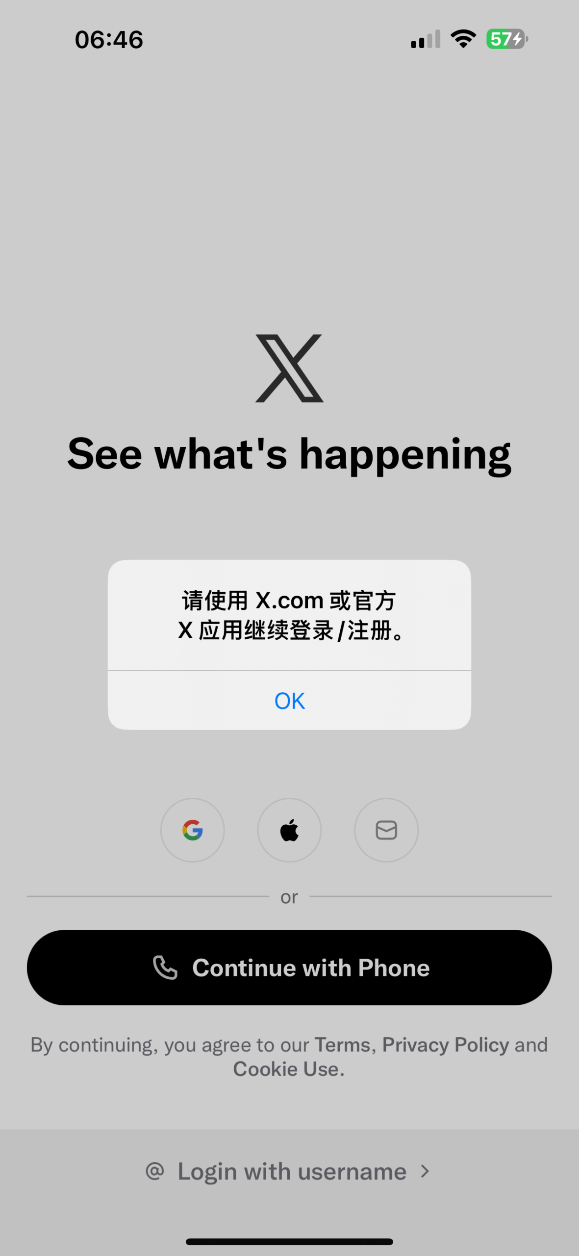 评论图片-iPA资源站