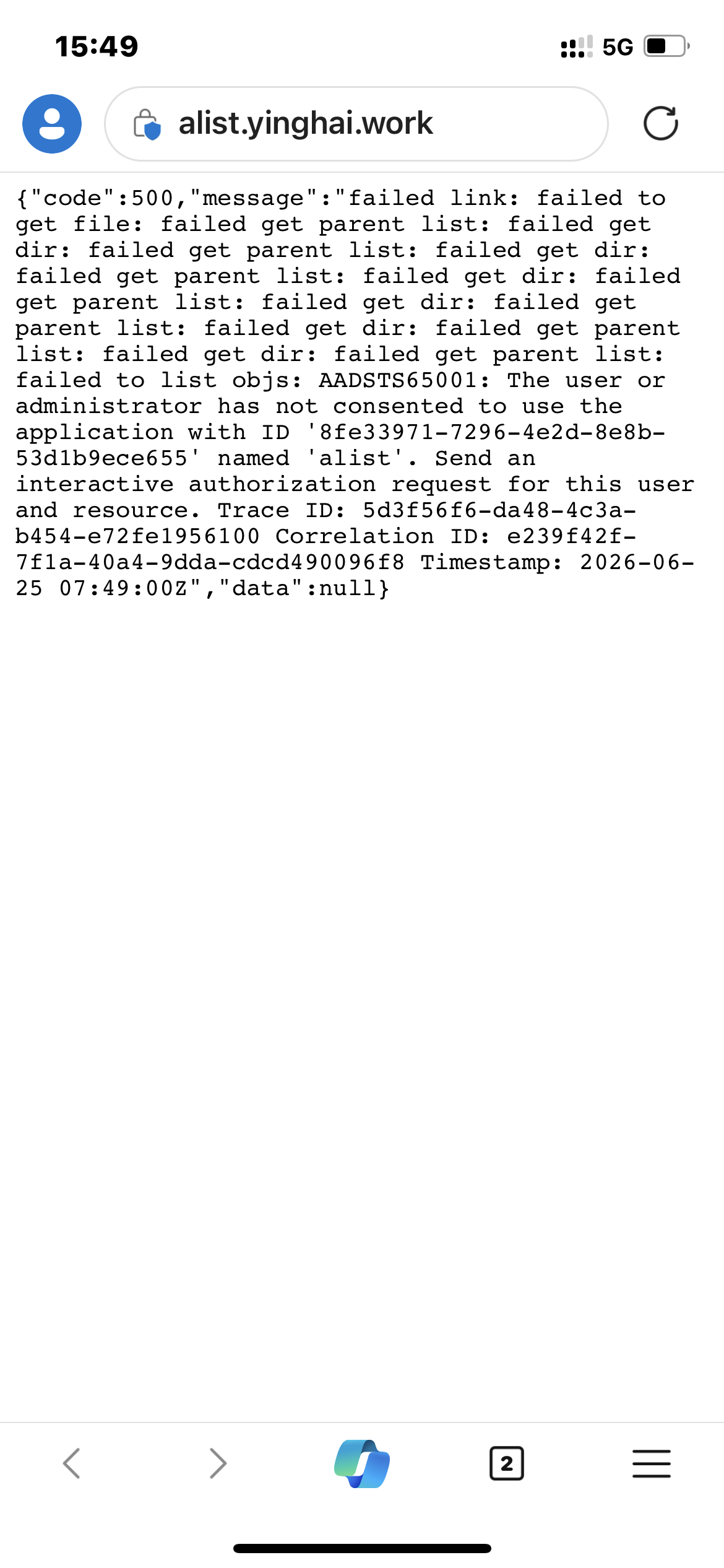评论图片-iPA资源站