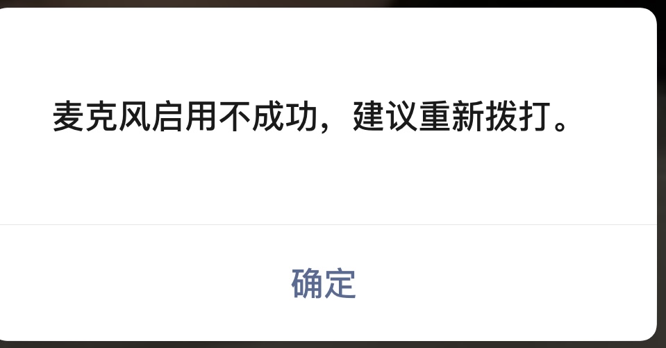 评论图片-iPA资源站