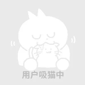 海西-琦的头像-iPA资源站
