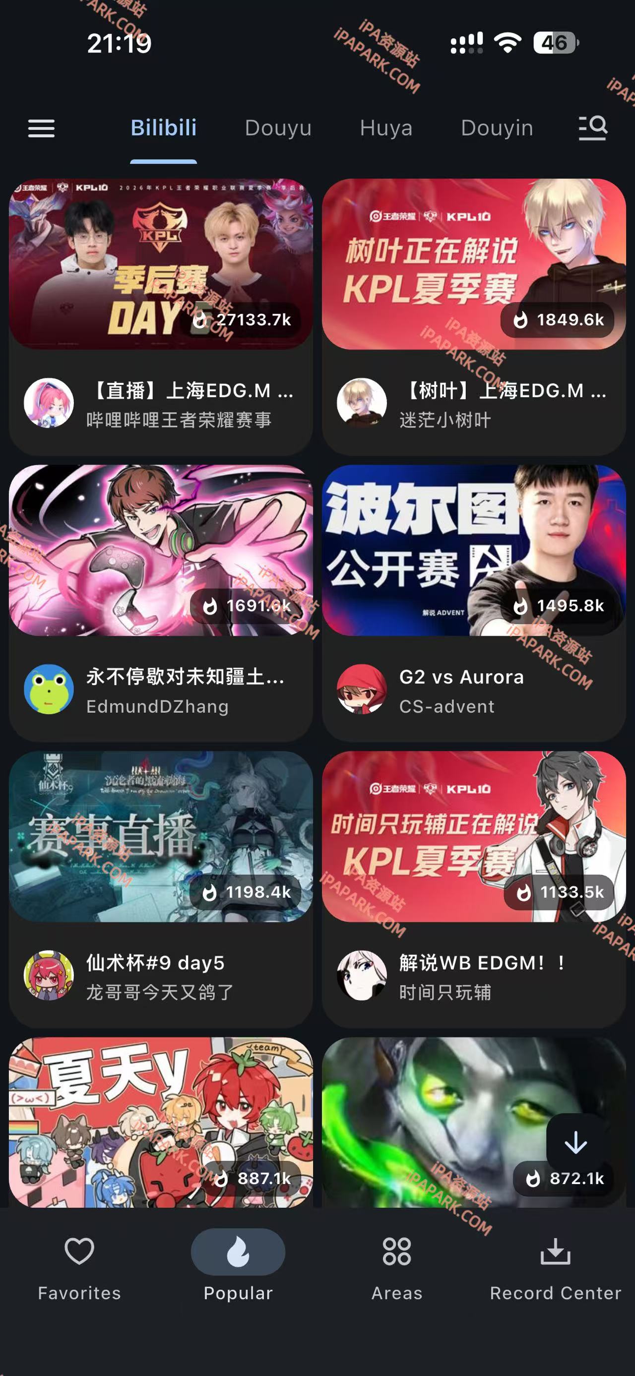 图片[1]-PureLive 3.0.9 纯粹直播-iPA资源站